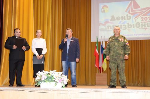 В Дрожжаном прошло торжественное районное мероприятие «День призывника-2024»