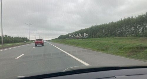 На трассе Казань — Буинск — Ульяновск в Татарстане ограничат движение транспорта