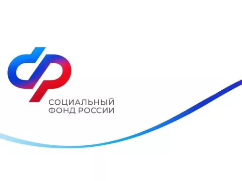 26 октября 2024 года клиентские службы Отделения СФР по РТ приглашают граждан на прием