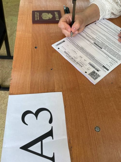 Родители выпускников 11 класса Дрожжановского района РТ сдали ЕГЭ