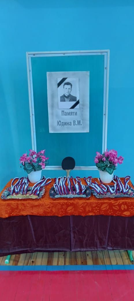 В Дрожжановском районе РТ провели 22-й турнир в честь памяти  Валерия Юдина