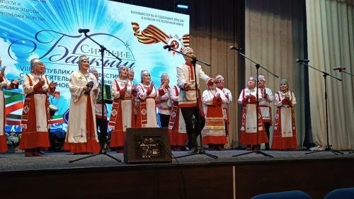 Дрожжановцы приняли участие в зональном конкурсе «Балкыш»