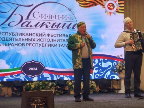 Дрожжановцы приняли участие в зональном конкурсе «Балкыш»