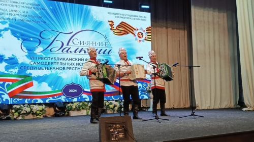 Дрожжановцы приняли участие в зональном конкурсе «Балкыш»