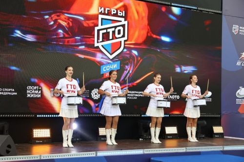 В Сочи стартовал IV Всероссийский фестиваль чемпионов ГТО «Игры ГТО»