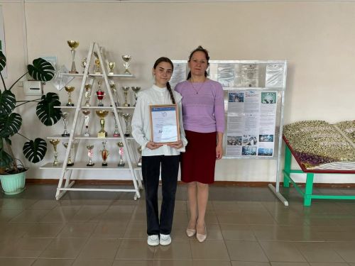 Түбән Чәке урта гомуми белем бирү мәктәбе укучысы Камилә Алимбекова I нче дәрәҗәле диплом белән бүләкләнде