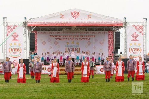 В Татарстане состоятся Дни чувашской культуры