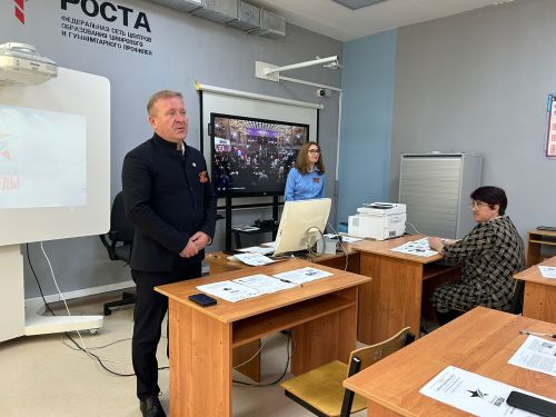 В Дрожжановском районе РТ провели «Диктант Победы»