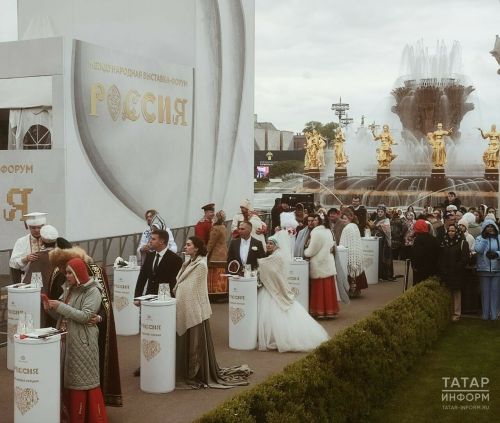 На первом Всероссийском свадебном фестивале в Москве молодожены из Татарстана поженились