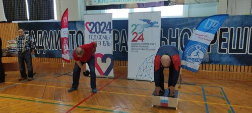 В Дрожжановском районе РТ прошла XIV Спартакиада пенсионеров «Третий возраст»