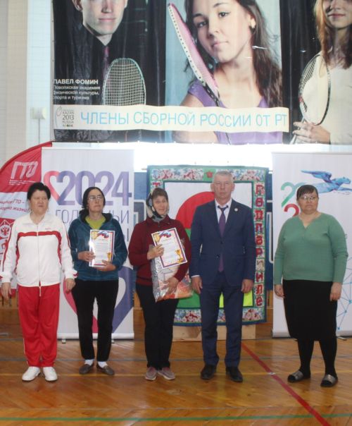 В Дрожжановском районе РТ прошла XIV Спартакиада пенсионеров «Третий возраст»