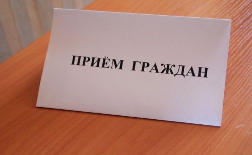 Главный федеральный инспектор по РТ Виктор Демидов проведет прием граждан в Дрожжановском районе РТ