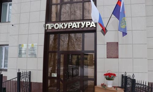 Прокуратура Дрожжановского района РТ разъясняет об ответственности за нарушение при эксплуатации дронов