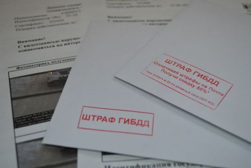 Сотрудники ГИБДД Дрожжановского района РТ составили 18 протоколов за неуплату административного штрафа