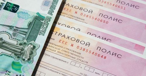 Полис ОСАГО больше не нужен при регистрации авто