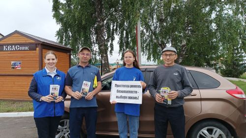 В Дрожжановском районе РТ прошла профилактическая акция по ПДД