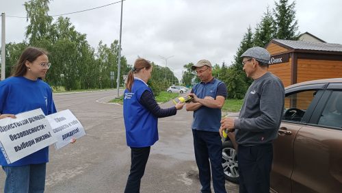 В Дрожжановском районе РТ прошла профилактическая акция по ПДД