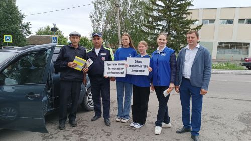 В Дрожжановском районе РТ прошла профилактическая акция по ПДД