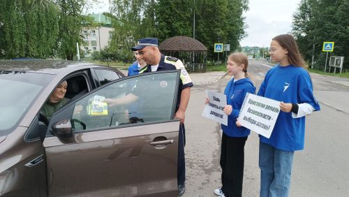 В Дрожжановском районе РТ прошла профилактическая акция по ПДД