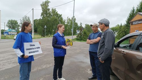 В Дрожжановском районе РТ прошла профилактическая акция по ПДД