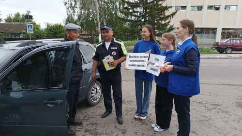 В Дрожжановском районе РТ прошла профилактическая акция по ПДД