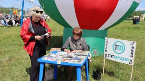 Сабантуй кунаклары һәм Чүпрәле халкы «Туган як» һәм «Таван ен» газеталарына языла алачак