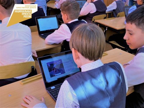 В Татарстане пройдет Всероссийская онлайн-олимпиада «Безопасные дороги» для школьников 1-9 классов
