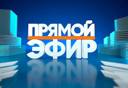 Руководитель Госкомитета по туризму в прямом эфире расскажет об изменениях в Казани