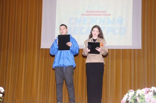 Ко Дню Студента участники «Снежного десанта РСО» провели мероприятие в Дрожжановском районе РТ