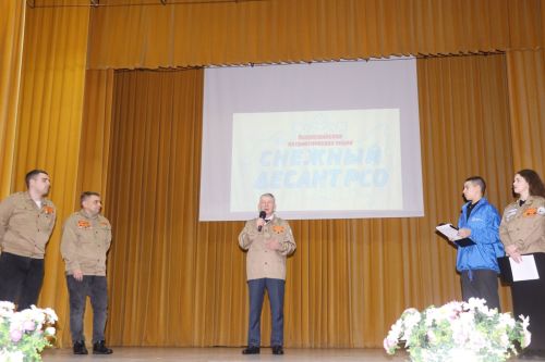 Ко Дню Студента участники «Снежного десанта РСО» провели мероприятие в Дрожжановском районе РТ