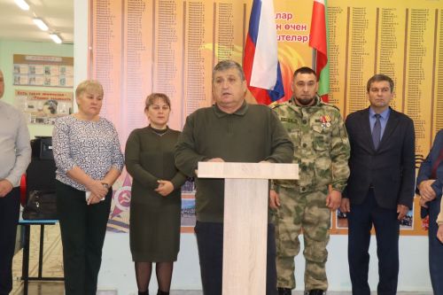В Старокакерлинской школе Дрожжановского района РТ открыли уголок памяти участнику СВО