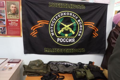 В Старокакерлинской школе Дрожжановского района РТ открыли уголок памяти участнику СВО