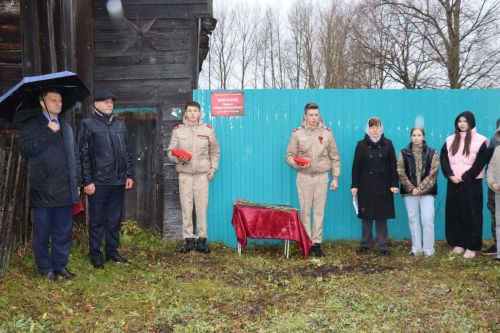 В селе Татарская Бездна Дрожжановского РТ почтили память героя СВО