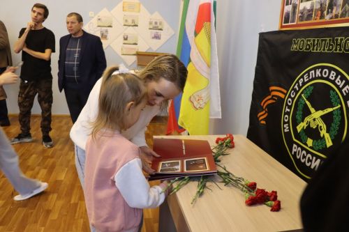 В селе Татарская Бездна Дрожжановского РТ почтили память героя СВО