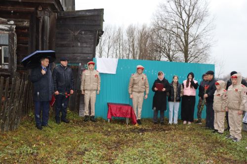 В селе Татарская Бездна Дрожжановского РТ почтили память героя СВО