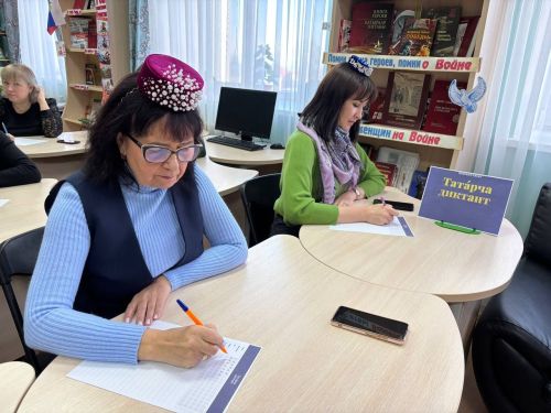 Дрожжановцы присоединились к акции «Татарча диктант»