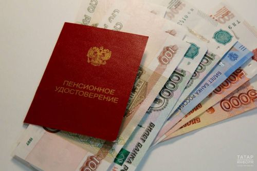 Надбавка к пенсии за сельский стаж: кому в Татарстане положена доплата