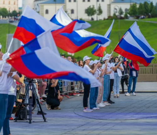 12 декабря отмечается День Конституции Российской Федерации