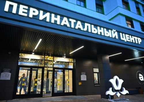 В Альметьевске открылся современный перинатальный центр на 3,5 тыс. родов в год
