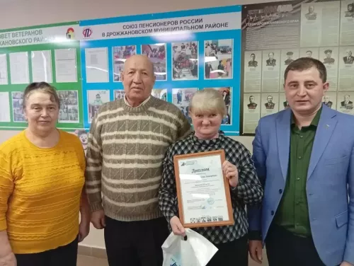 Журналистка редакции газеты «Туган як» награждена Дипломом