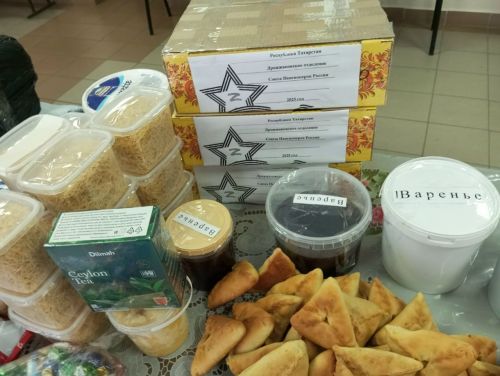 Пенсионеры Дрожжановского района оказывают гуманитарную помощь участникам СВО