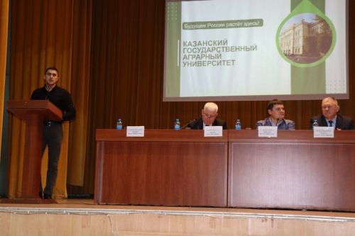 Выпускники школ Дрожжановского района узнали о возможностях получения образования в сфере АПК