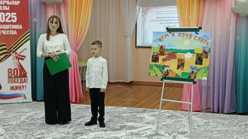 Межрегиональный семинар в  детском саду №1 «Солнышко» объединил педагогов и родителей для общего дела