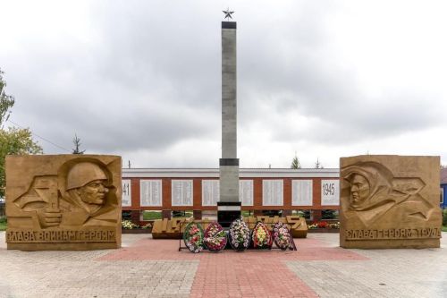 День Героев Отечества: память о подвигах сквозь века