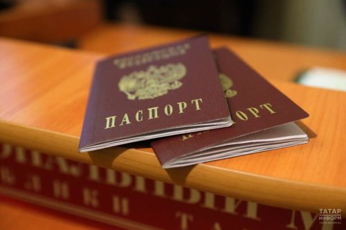 Эксперты назвали страны, которые россияне могут посетить без загранпаспорта