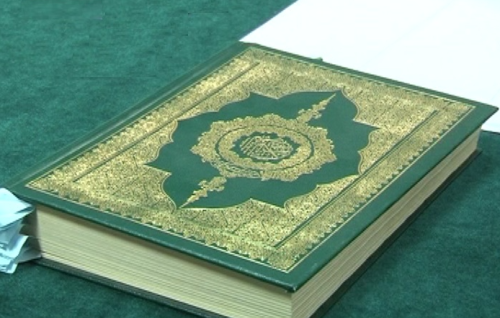 Рамадан-2025: начало и завершение, а также запреты для мусульман в период поста