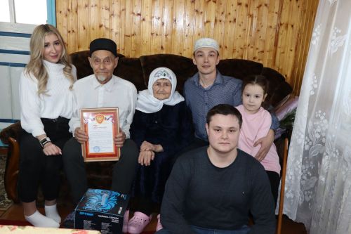 Яңа Кәкерле авылында яшәүче Әмирҗан Таһир улы Баһаветдинов 90 яшьлек юбилеен билгеләде