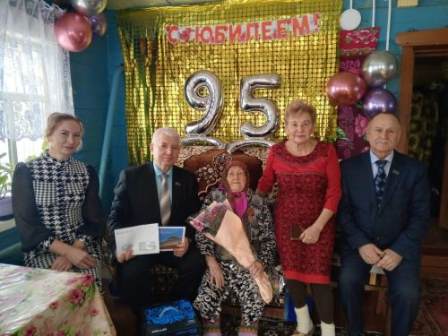 Чуваш Чүпрәле авылында яшәүче Мария Степановна Сачковага 95 яшь тулды