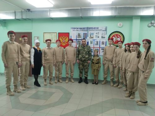 В Стародрожжановской СОШ №1 была организована встреча с участником СВО