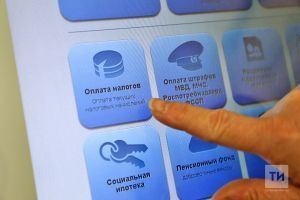 Российские пенсионеры могут быть освобождены от уплаты транспортного налога